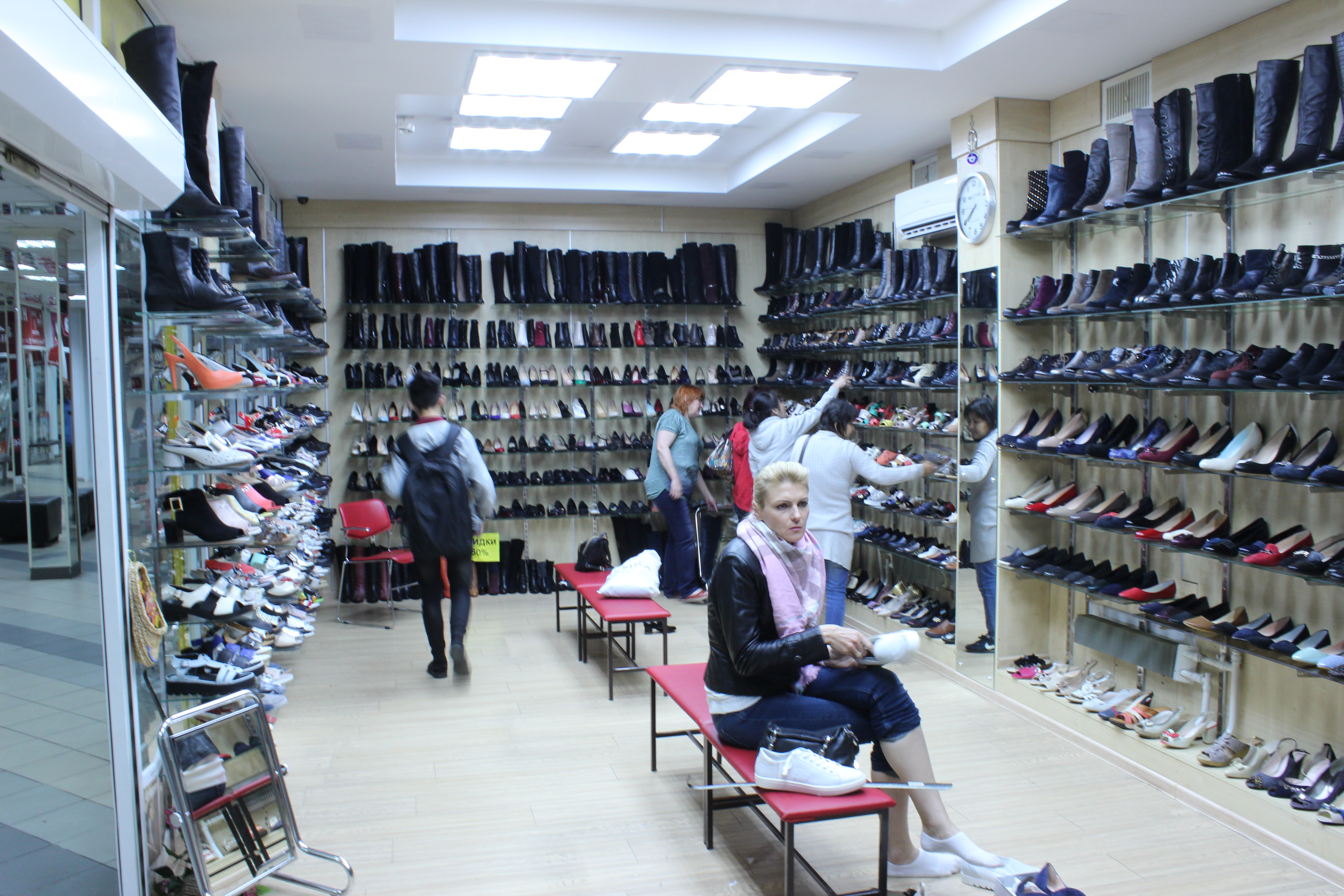Магазины обуви в москве